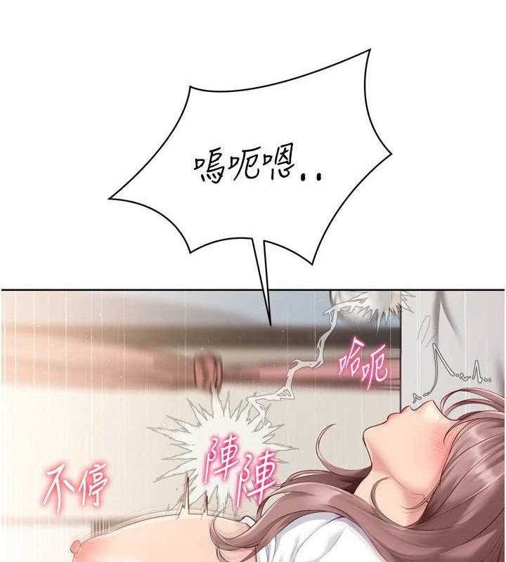 [韩国漫画] Set up!排球少女 剧情,女学生#[147P]-90