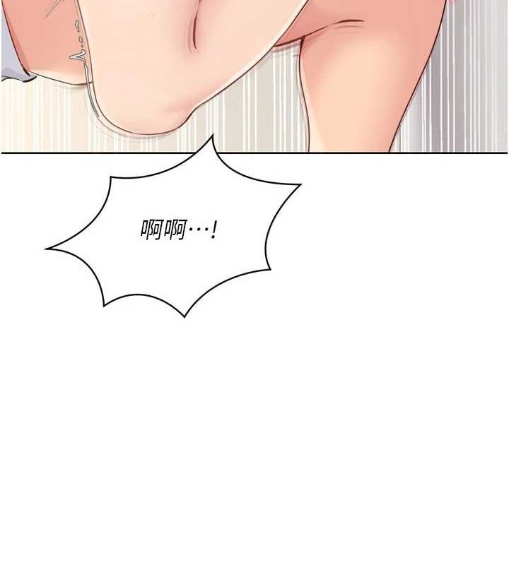 [韩国漫画] Set up!排球少女 剧情,女学生#[147P]-92