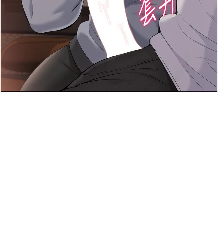 [韩国漫画] Set up!排球少女 剧情,女学生#[170P]-104