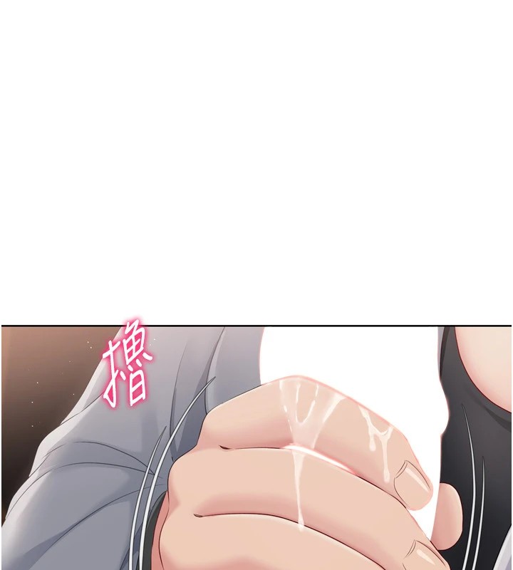 [韩国漫画] Set up!排球少女 剧情,女学生#[170P]-105