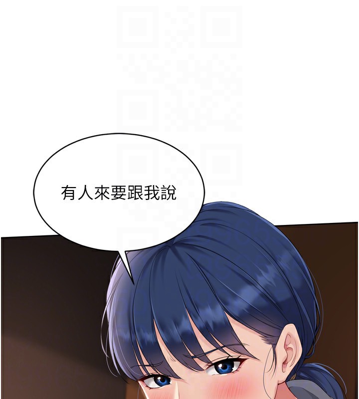 [韩国漫画] Set up!排球少女 剧情,女学生#[170P]-118