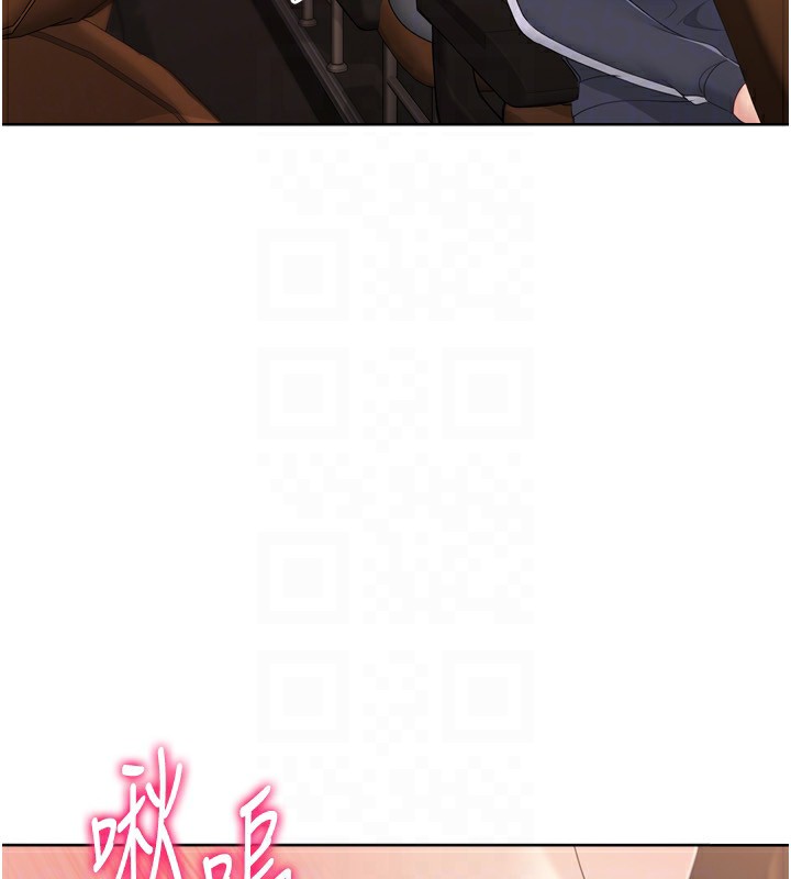 [韩国漫画] Set up!排球少女 剧情,女学生#[170P]-130