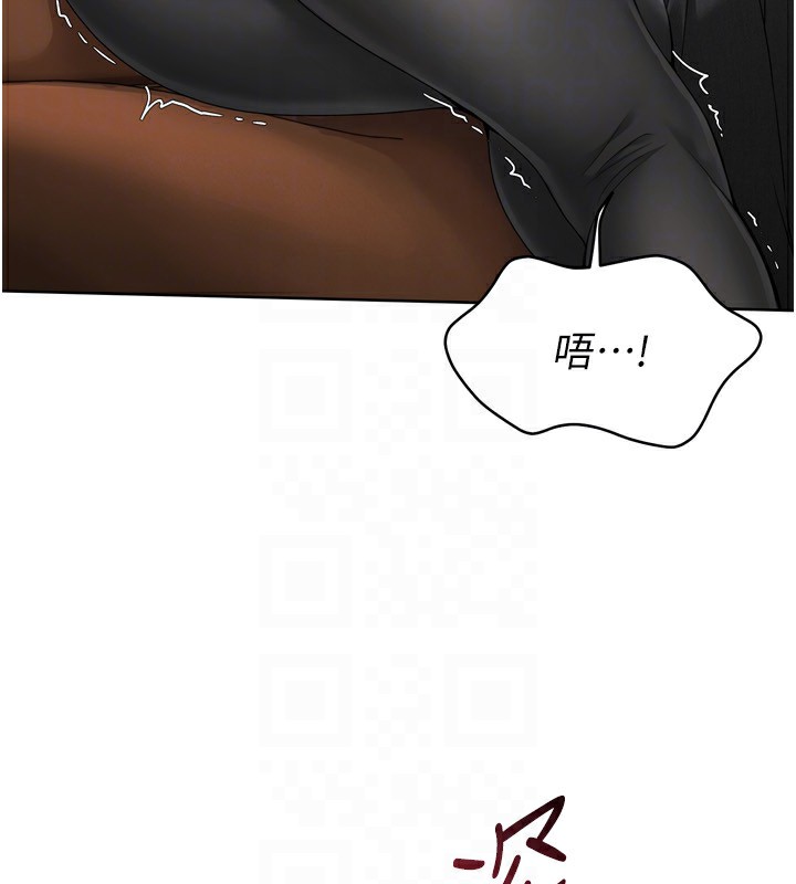 [韩国漫画] Set up!排球少女 剧情,女学生#[170P]-147