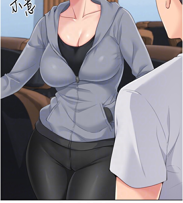 [韩国漫画] Set up!排球少女 剧情,女学生#[170P]-27