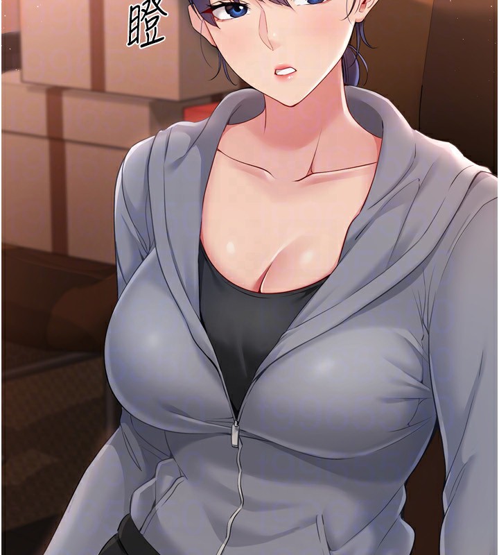 [韩国漫画] Set up!排球少女 剧情,女学生#[170P]-51