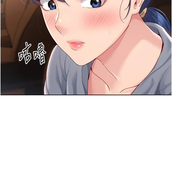 [韩国漫画] Set up!排球少女 剧情,女学生#[170P]-78