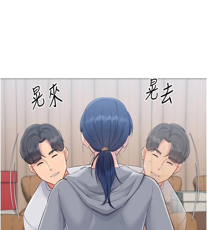 [韩国漫画] Set up!排球少女 剧情,女学生#[170P]-8