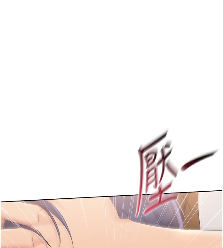 [韩国漫画] Set up!排球少女 剧情,女学生#[171P]-1