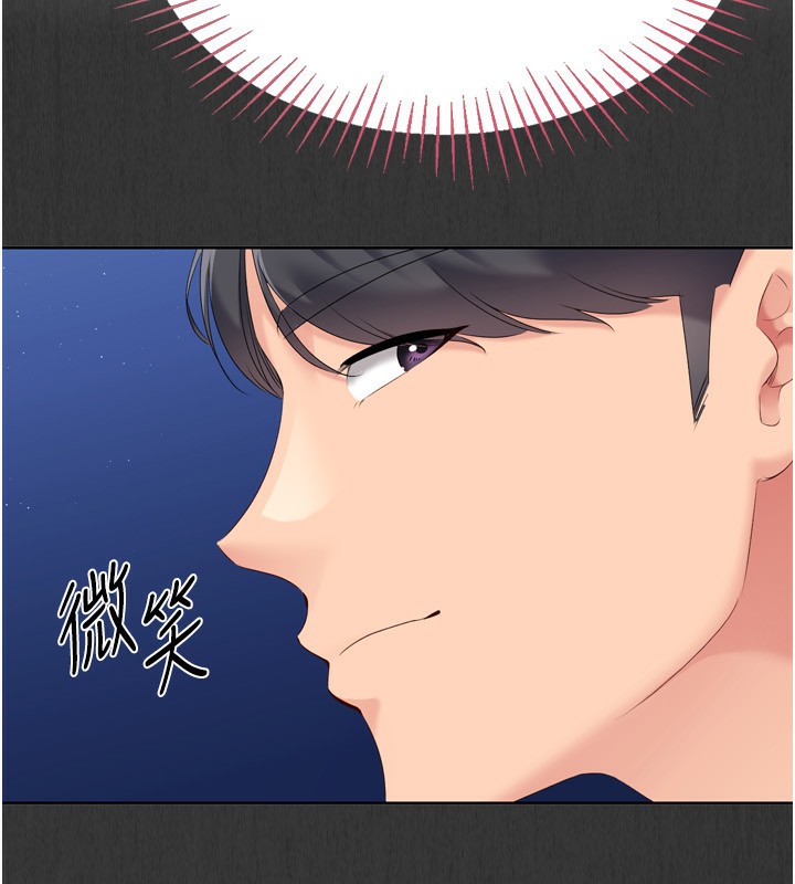 [韩国漫画] Set up!排球少女 剧情,女学生#[171P]-101