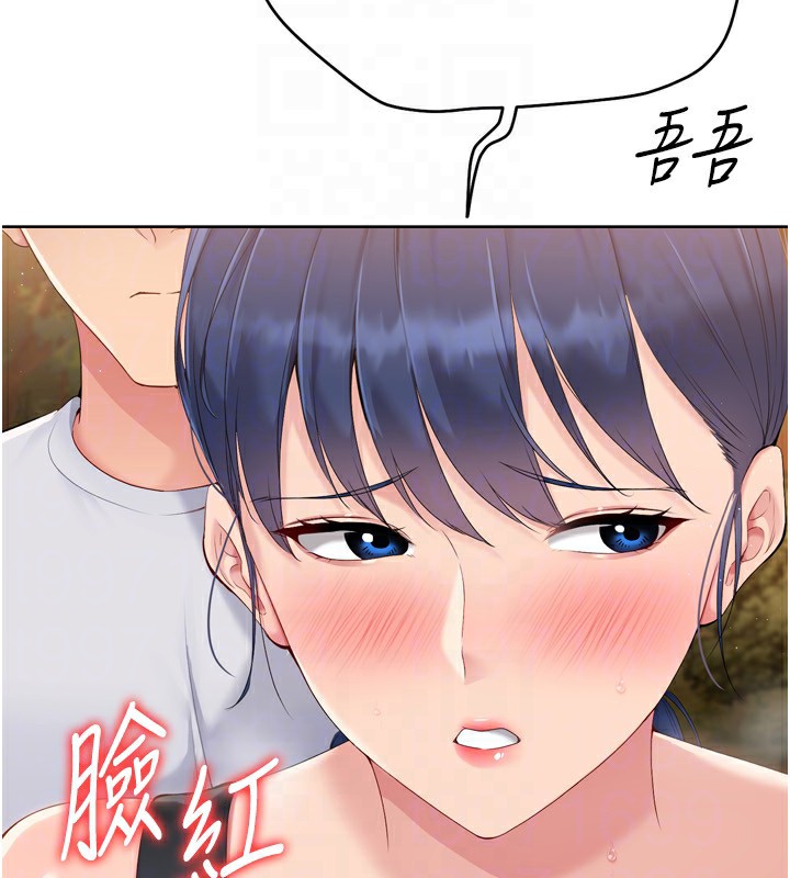 [韩国漫画] Set up!排球少女 剧情,女学生#[171P]-120