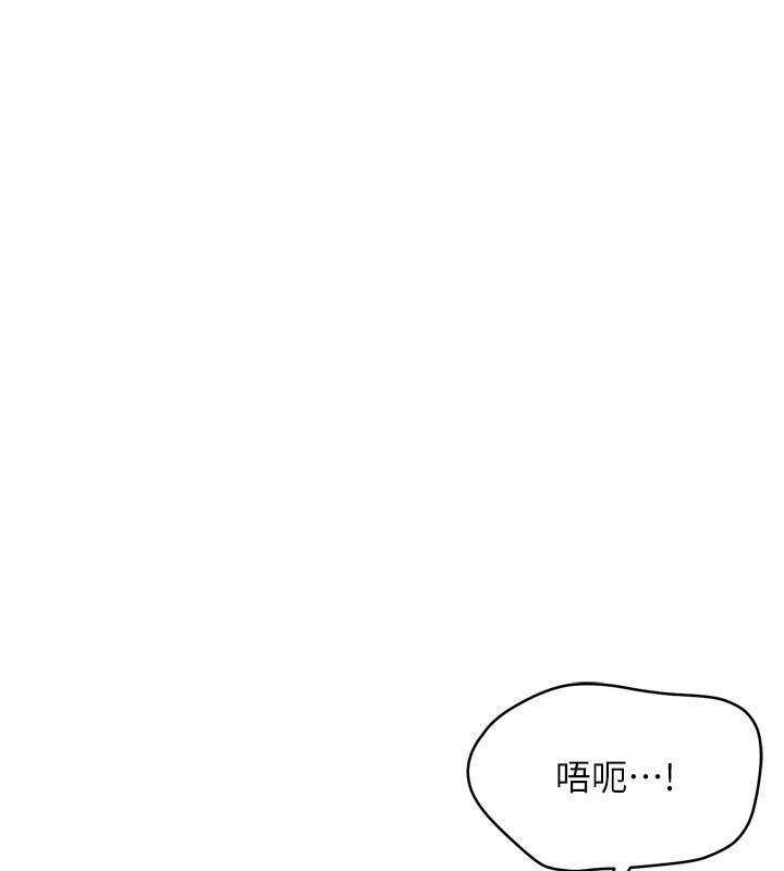[韩国漫画] Set up!排球少女 剧情,女学生#[171P]-135