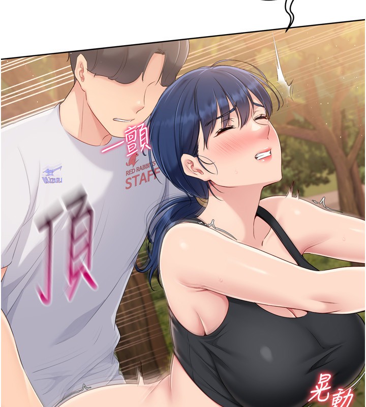 [韩国漫画] Set up!排球少女 剧情,女学生#[171P]-136