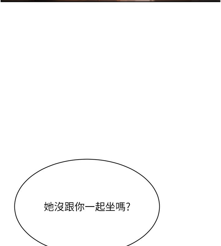 [韩国漫画] Set up!排球少女 剧情,女学生#[171P]-14