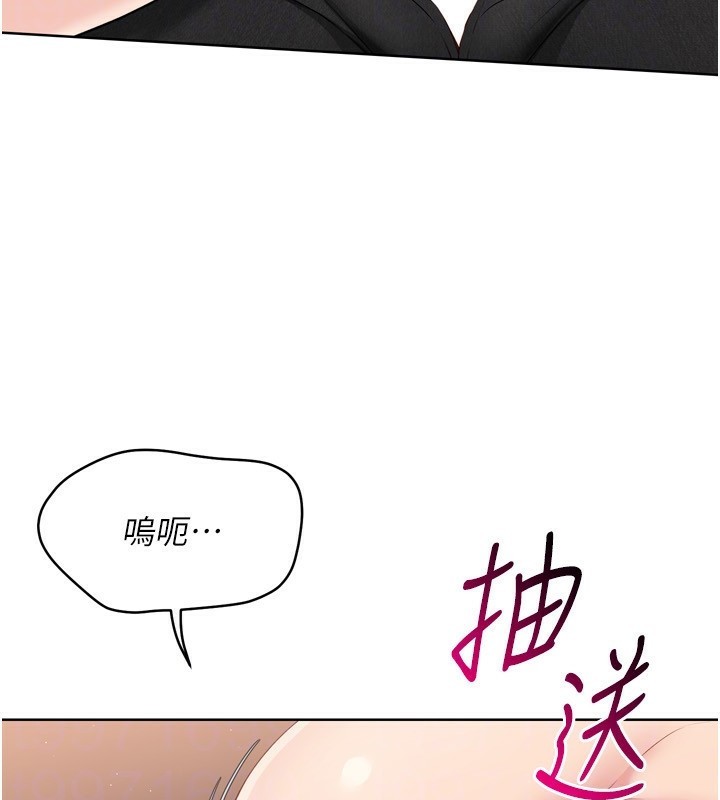 [韩国漫画] Set up!排球少女 剧情,女学生#[171P]-141