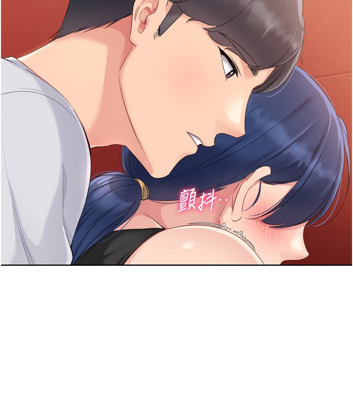 [韩国漫画] Set up!排球少女 剧情,女学生#[171P]-165