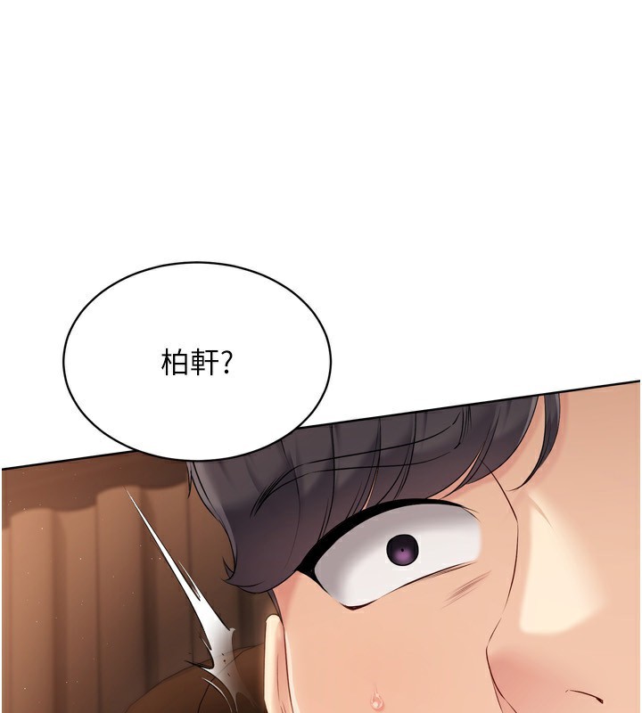 [韩国漫画] Set up!排球少女 剧情,女学生#[171P]-3