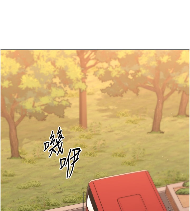 [韩国漫画] Set up!排球少女 剧情,女学生#[171P]-40