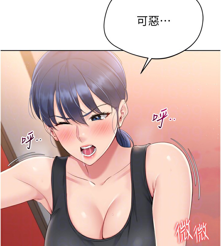 [韩国漫画] Set up!排球少女 剧情,女学生#[171P]-49