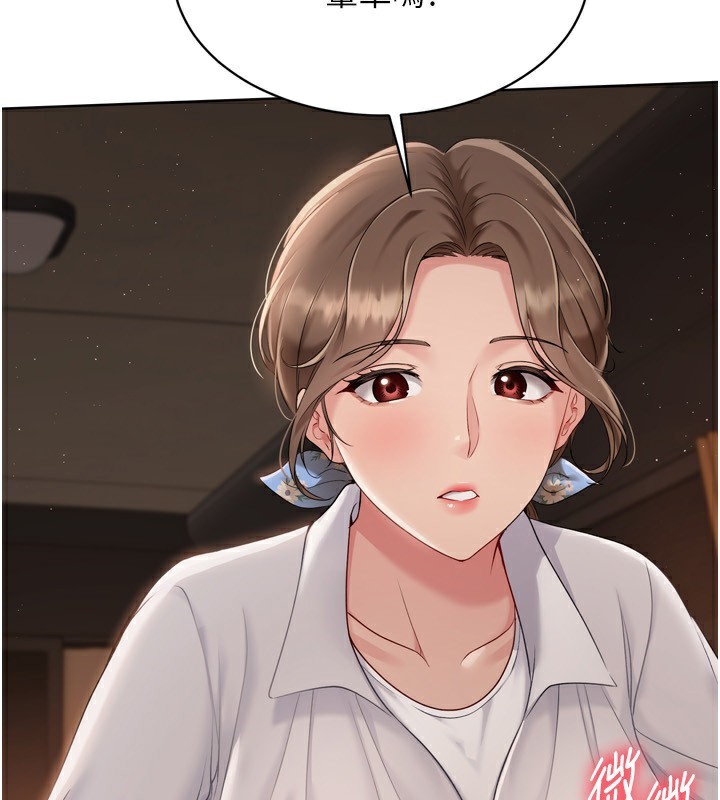 [韩国漫画] Set up!排球少女 剧情,女学生#[171P]-5