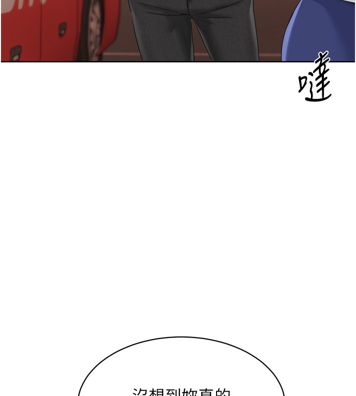 [韩国漫画] Set up!排球少女 剧情,女学生#[171P]-59