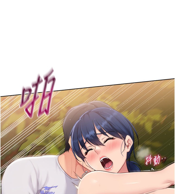 [韩国漫画] Set up!排球少女 剧情,女学生#[176P]-27