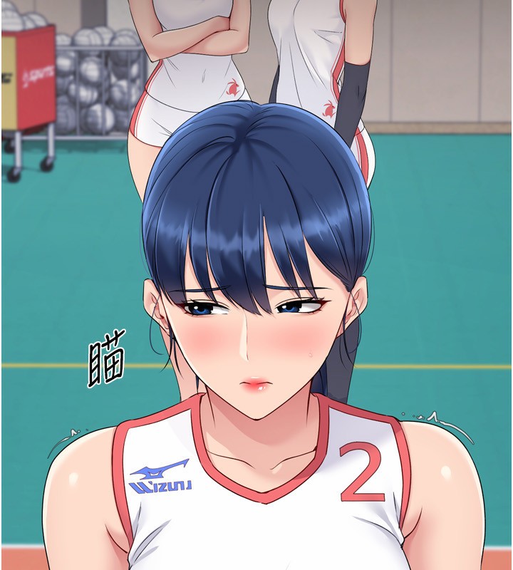 [韩国漫画] Set up!排球少女 剧情,女学生#[176P]-54