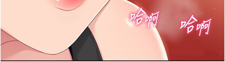 [韩国漫画] Set up!排球少女 剧情,女学生#[176P]-6