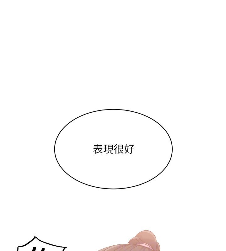 [韩国漫画] Set up!排球少女 剧情,女学生#[165P]-103