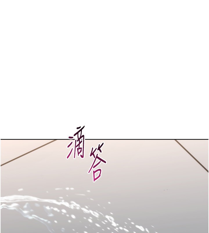 [韩国漫画] Set up!排球少女 剧情,女学生#[165P]-147