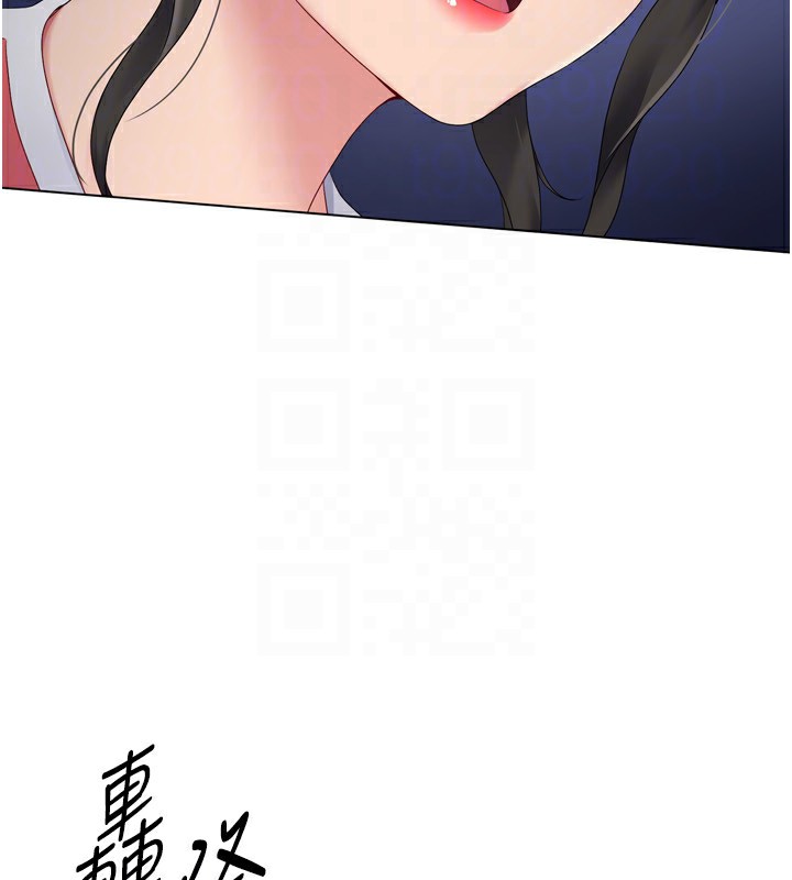 [韩国漫画] Set up!排球少女 剧情,女学生#[165P]-42