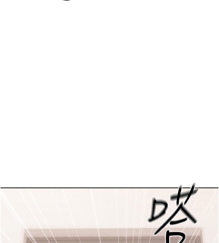 [韩国漫画] Set up!排球少女 剧情,女学生#[165P]-5