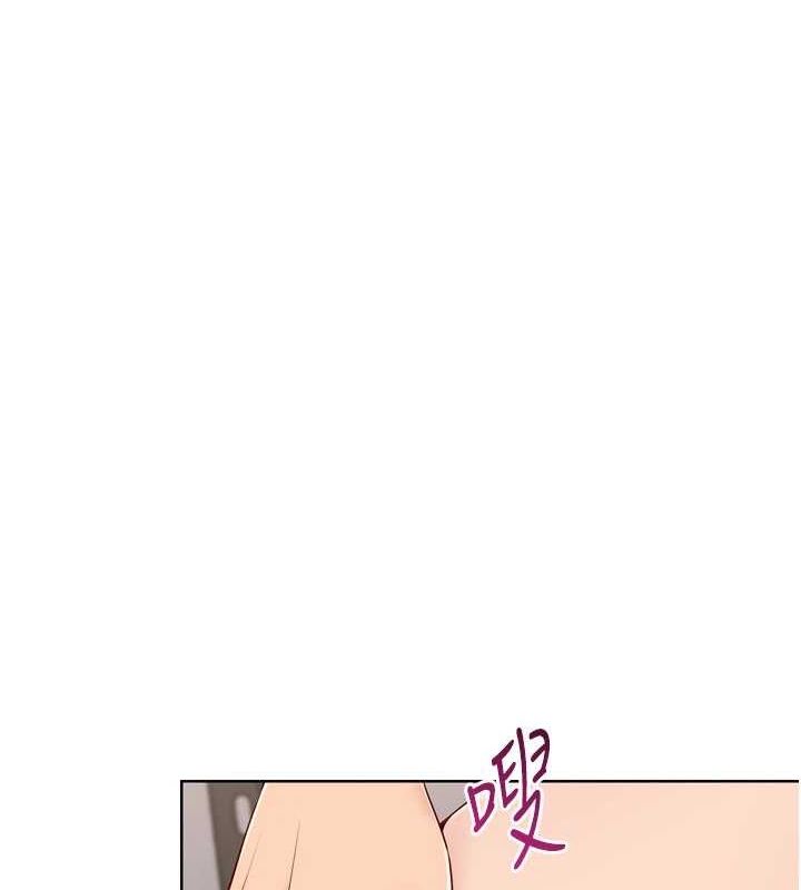 [韩国漫画] Set up!排球少女 剧情,女学生#[160P]-28