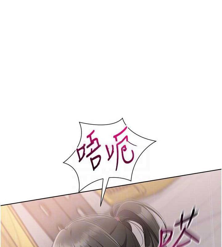 [韩国漫画] Set up!排球少女 剧情,女学生#[160P]-74