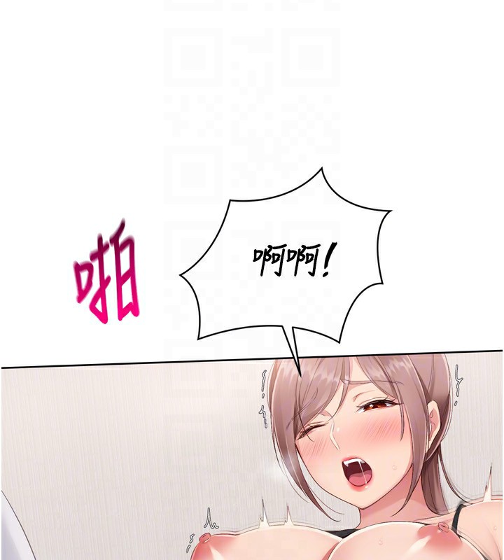 [韩国漫画] Set up!排球少女 剧情,女学生#[154P]-123