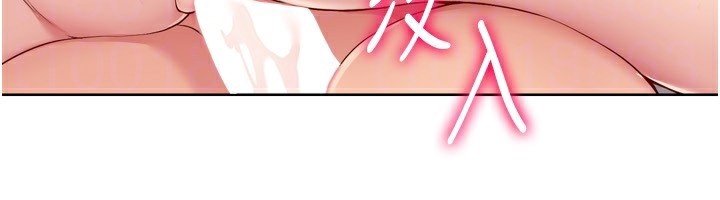 [韩国漫画] Set up!排球少女 剧情,女学生#[154P]-27