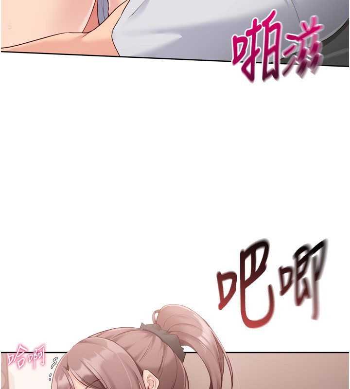 [韩国漫画] Set up!排球少女 剧情,女学生#[154P]-40