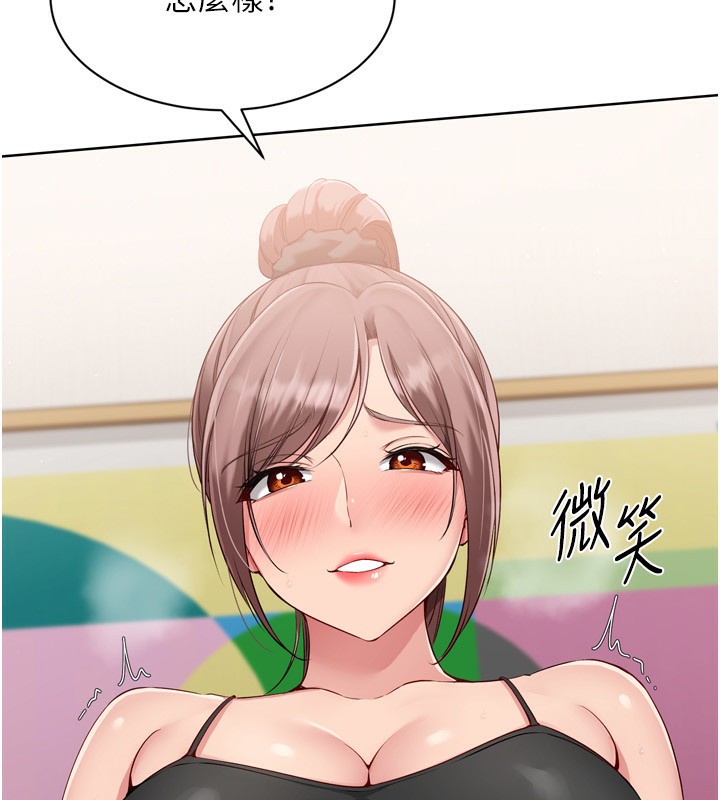 [韩国漫画] Set up!排球少女 剧情,女学生#[154P]-62