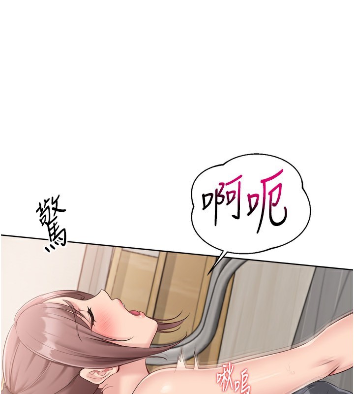 [韩国漫画] Set up!排球少女 剧情,女学生#[154P]-76