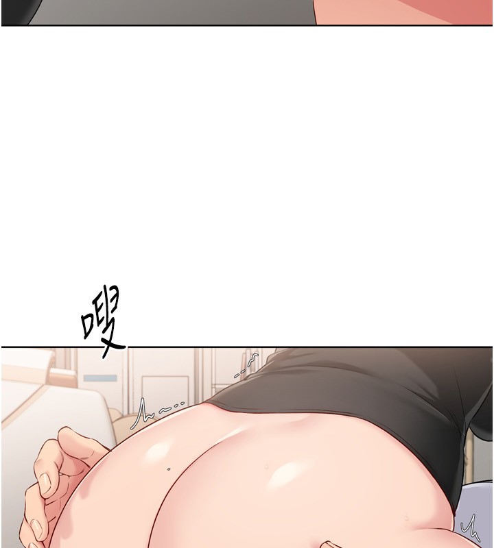 [韩国漫画] Set up!排球少女 剧情,女学生#[154P]-81