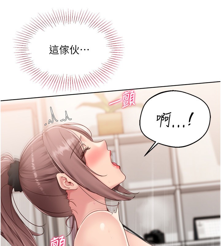 [韩国漫画] Set up!排球少女 剧情,女学生#[154P]-83