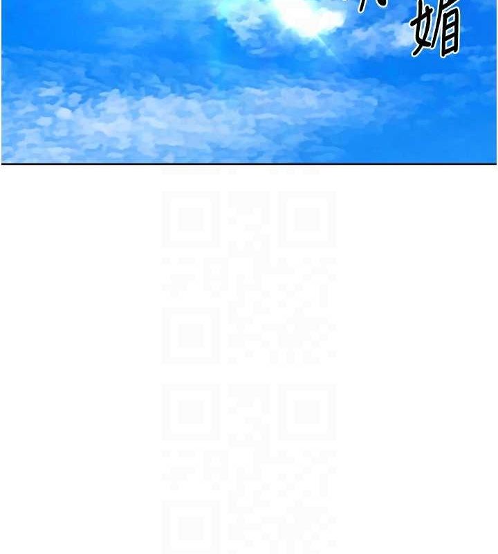 [韩国漫画] Set up!排球少女 剧情,女学生#[158P]-110