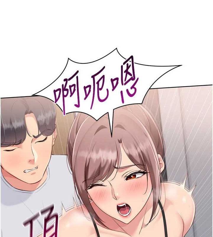 [韩国漫画] Set up!排球少女 剧情,女学生#[158P]-37