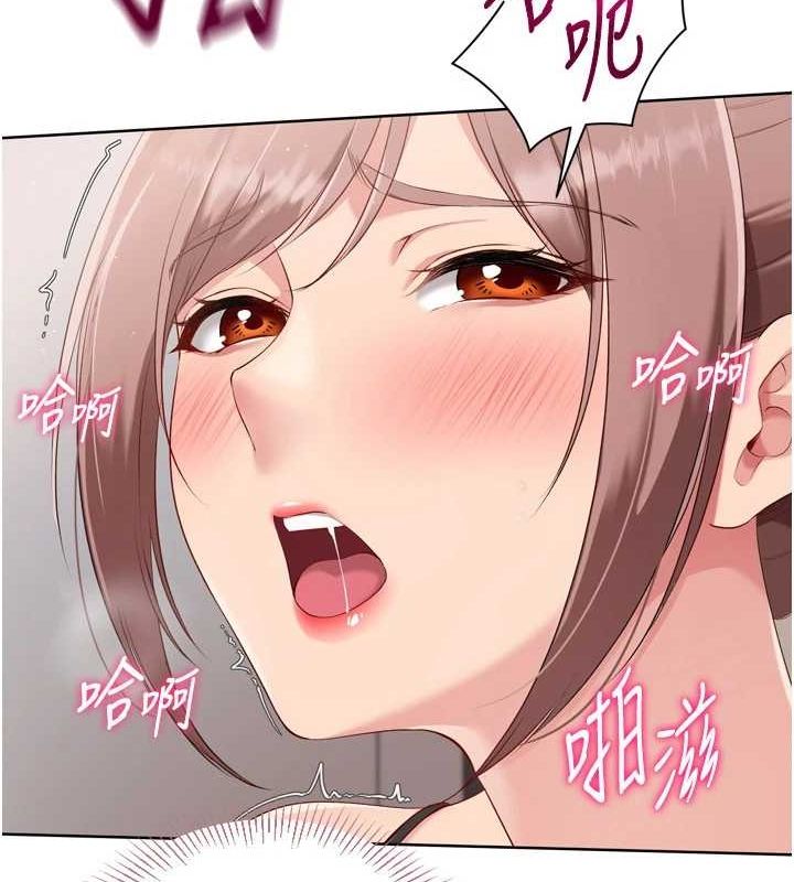 [韩国漫画] Set up!排球少女 剧情,女学生#[158P]-42