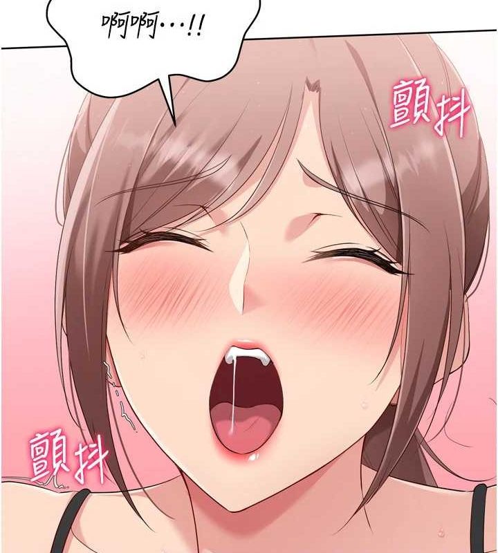 [韩国漫画] Set up!排球少女 剧情,女学生#[158P]-47