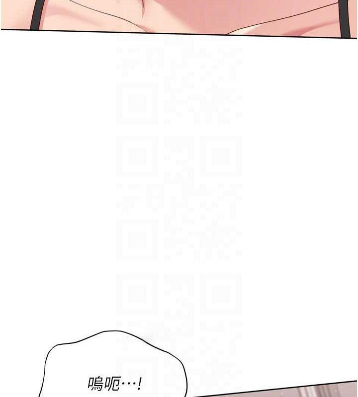 [韩国漫画] Set up!排球少女 剧情,女学生#[158P]-48