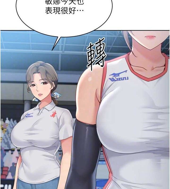 [韩国漫画] Set up!排球少女 剧情,女学生#[156P]-101