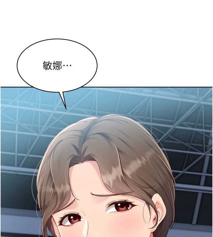 [韩国漫画] Set up!排球少女 剧情,女学生#[156P]-106