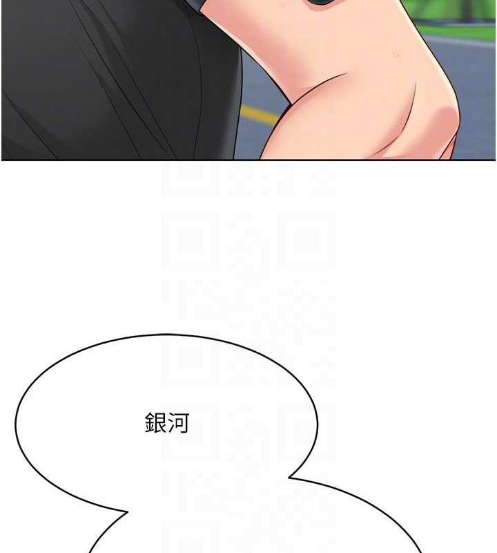 [韩国漫画] Set up!排球少女 剧情,女学生#[156P]-129