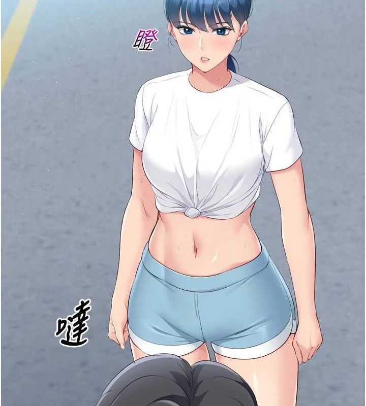 [韩国漫画] Set up!排球少女 剧情,女学生#[156P]-135