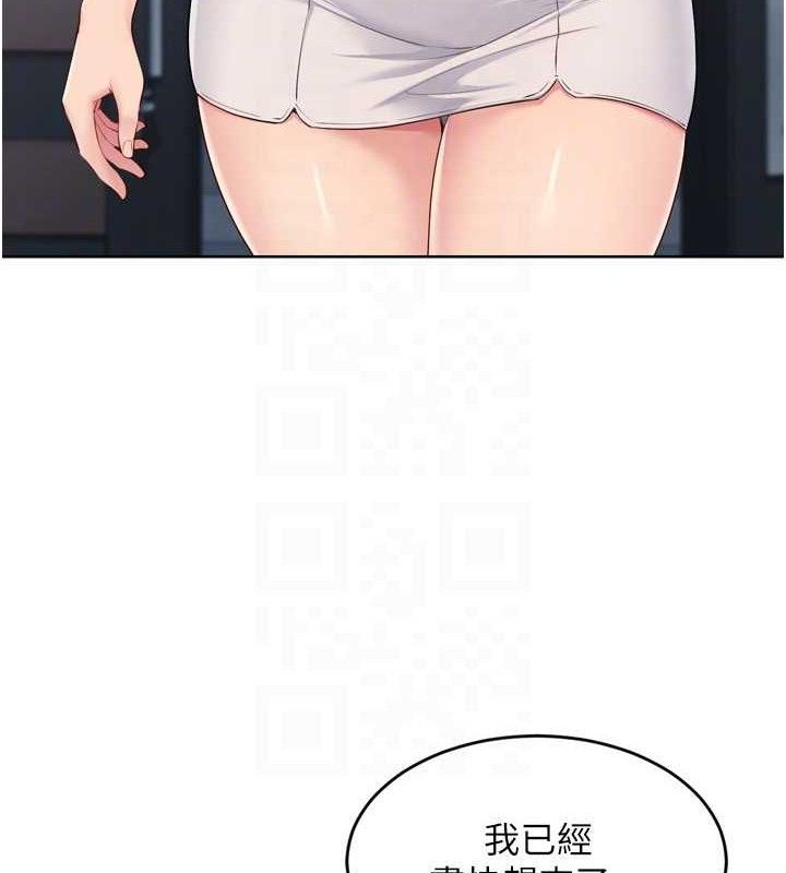 [韩国漫画] Set up!排球少女 剧情,女学生#[156P]-147